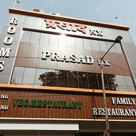 Hotel Prasad Nx Bombay Esterno foto
