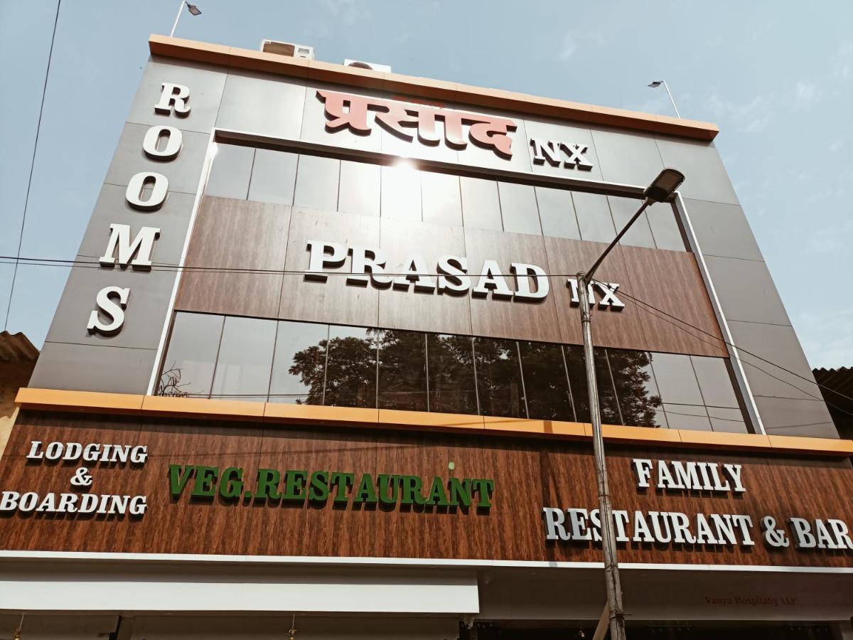 Hotel Prasad Nx Bombay Esterno foto